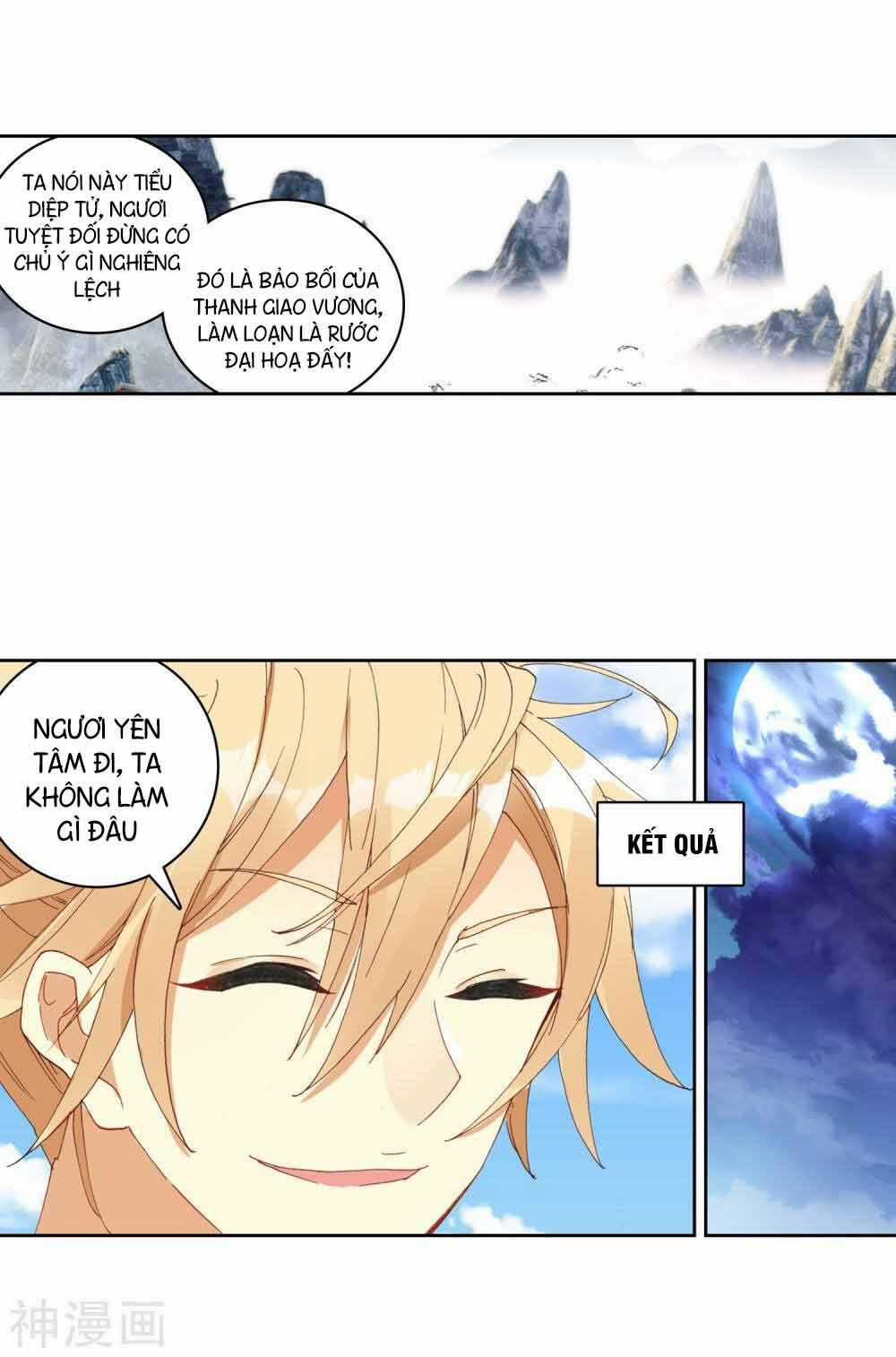 Già Thiên - Chapter 110 - Trang 50