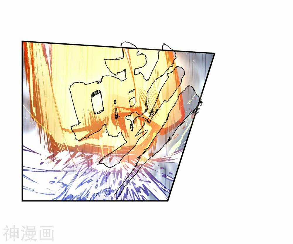 Già Thiên - Chapter 110 - Trang 6