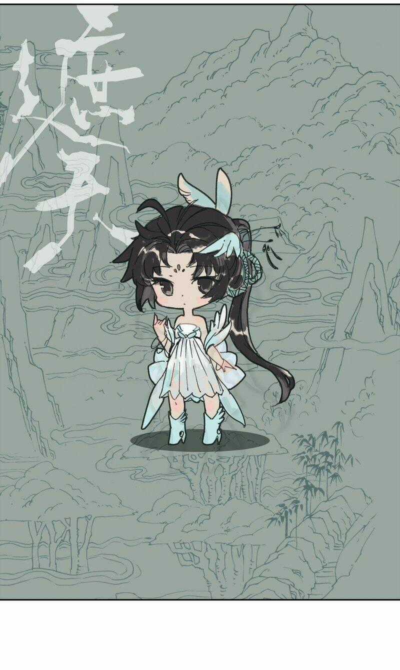 Già Thiên - Chapter 111 - Trang 1