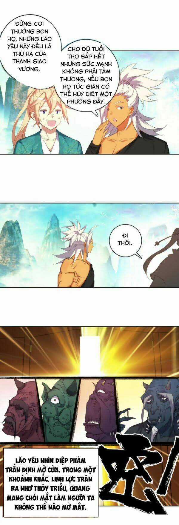 Già Thiên - Chapter 112 - Trang 12