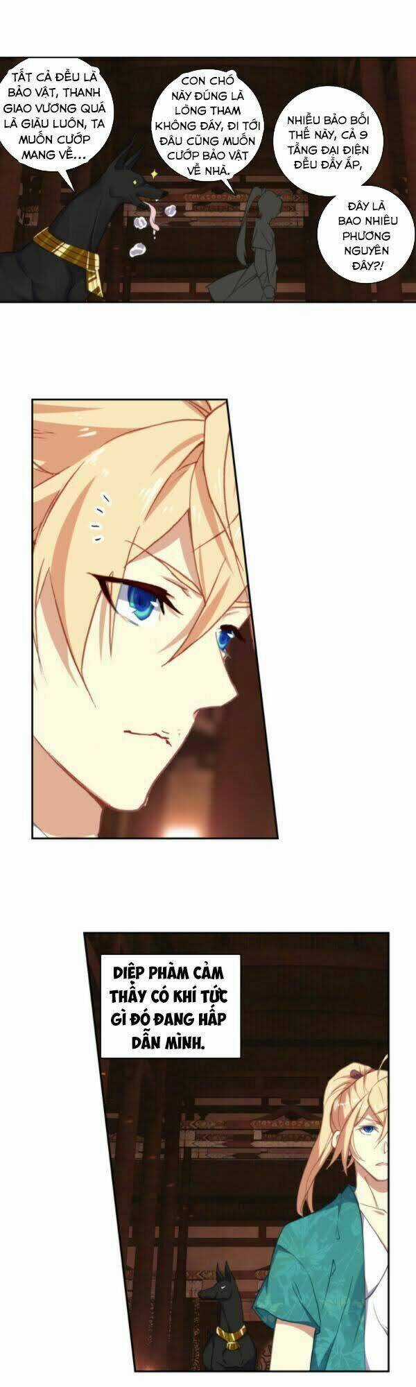 Già Thiên - Chapter 112 - Trang 15