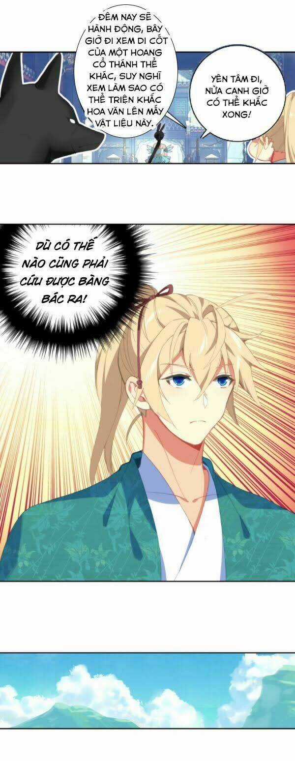 Già Thiên - Chapter 112 - Trang 7