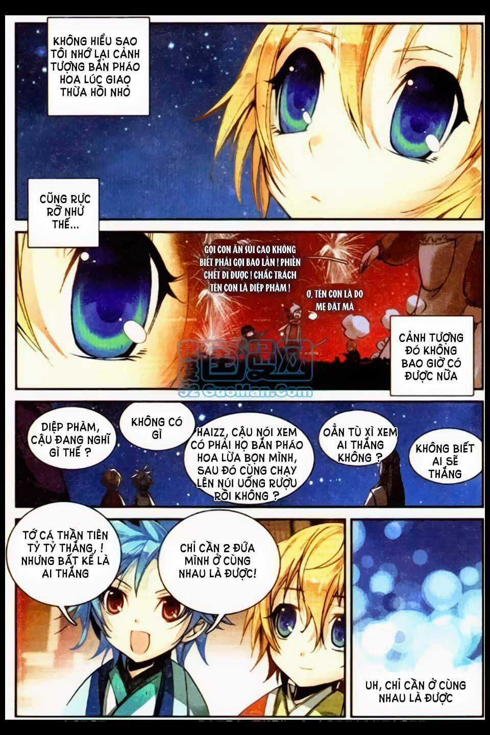 Già Thiên - Chapter 12 - Trang 17