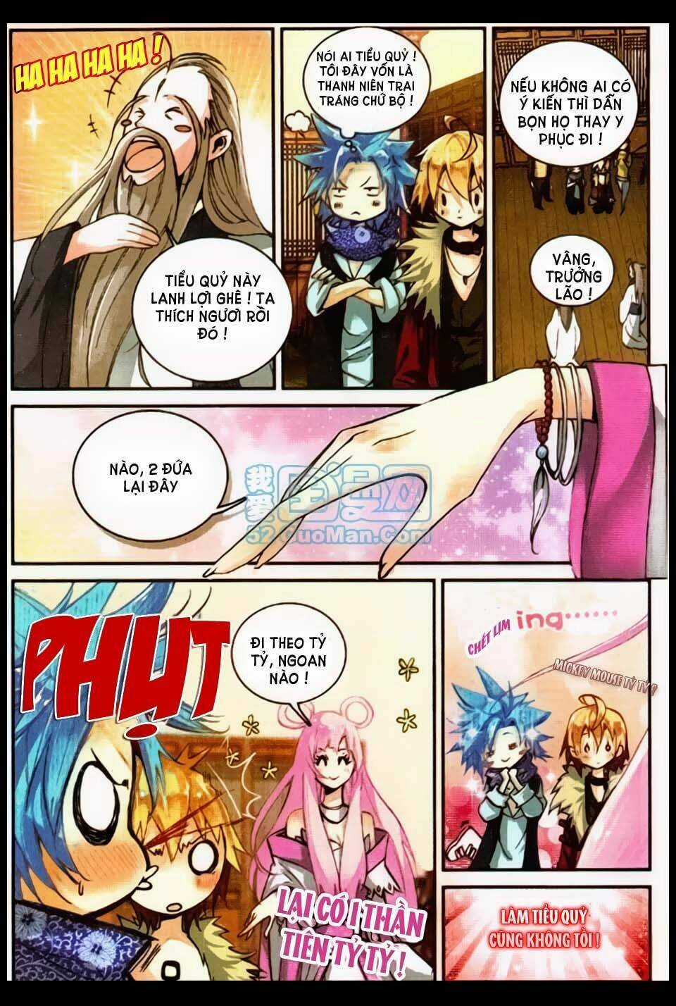 Già Thiên - Chapter 12 - Trang 7