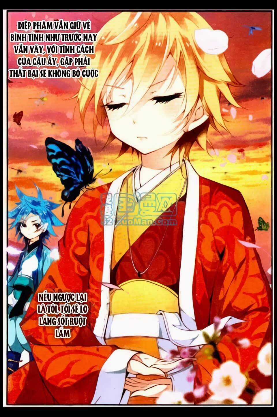 Già Thiên - Chapter 13 - Trang 20