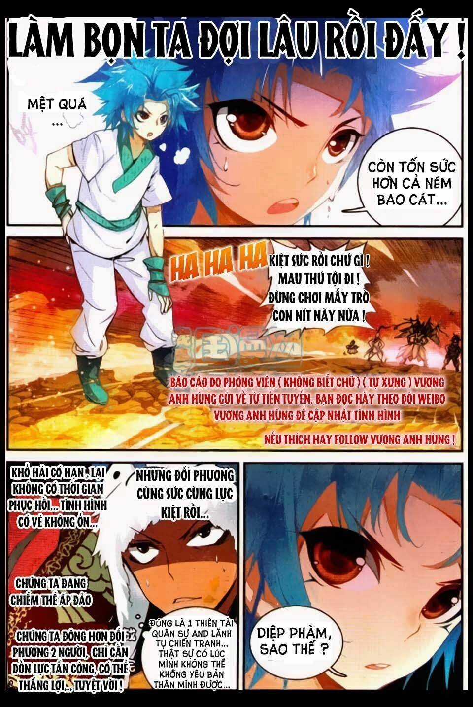 Già Thiên - Chapter 16 - Trang 11