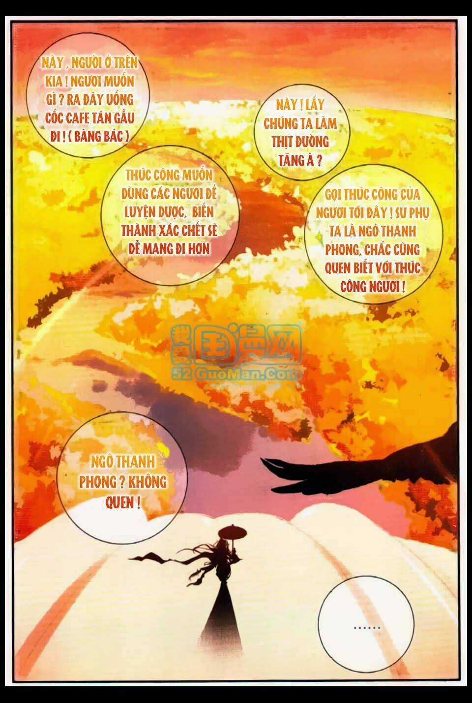 Già Thiên - Chapter 17 - Trang 18