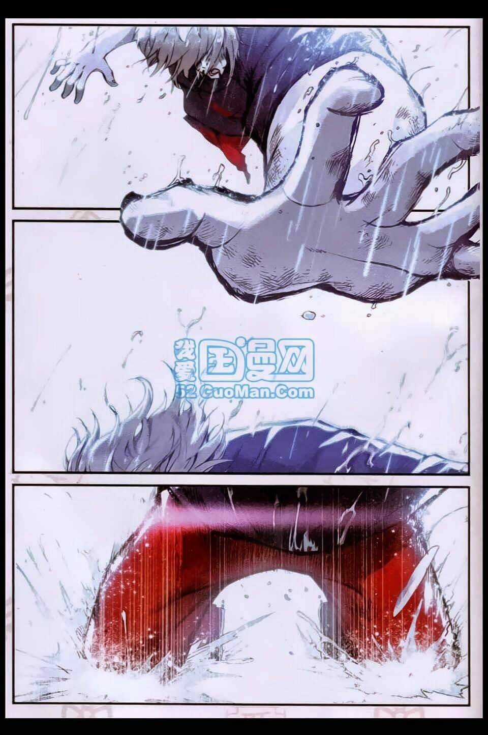 Già Thiên - Chapter 19 - Trang 25