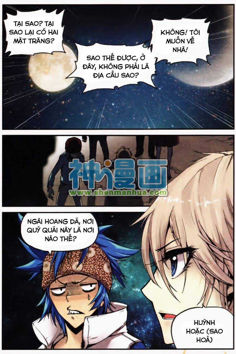 Già Thiên - Chapter 2 - Trang 17