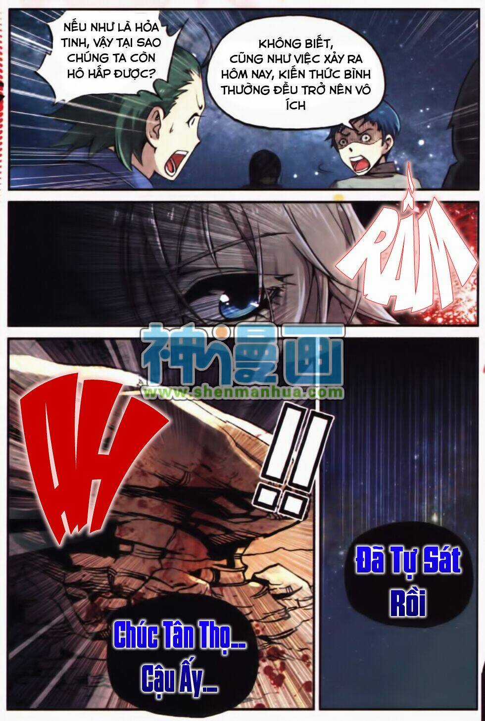 Già Thiên - Chapter 2 - Trang 19