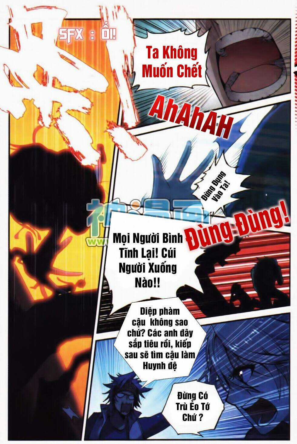 Già Thiên - Chapter 2 - Trang 9