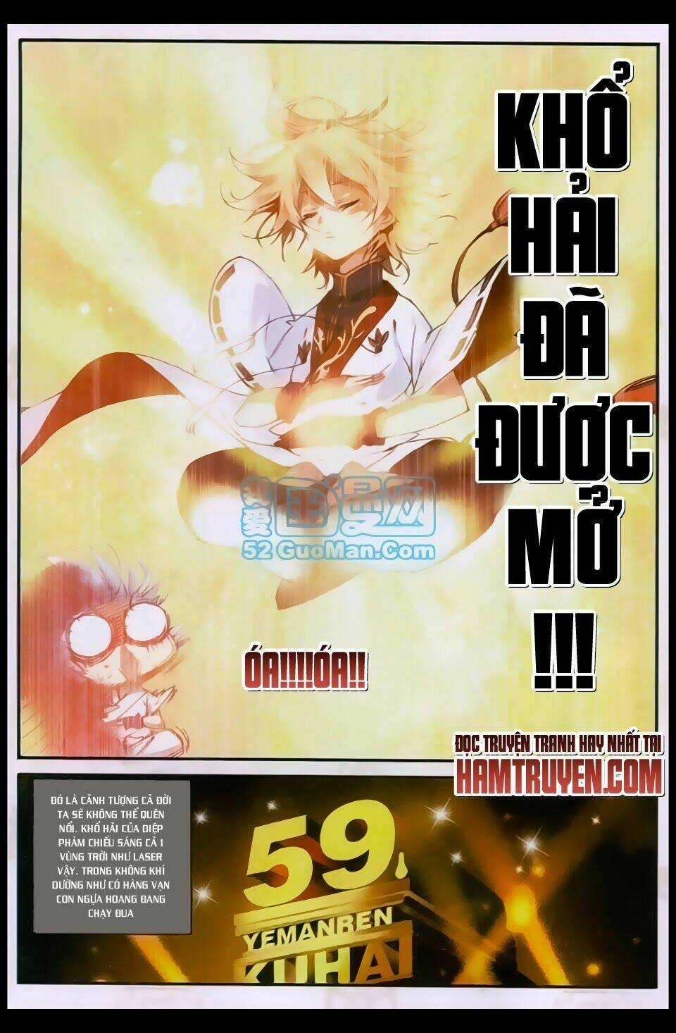 Già Thiên - Chapter 21 - Trang 11