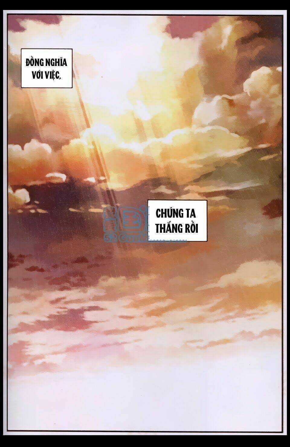 Già Thiên - Chapter 21 - Trang 7