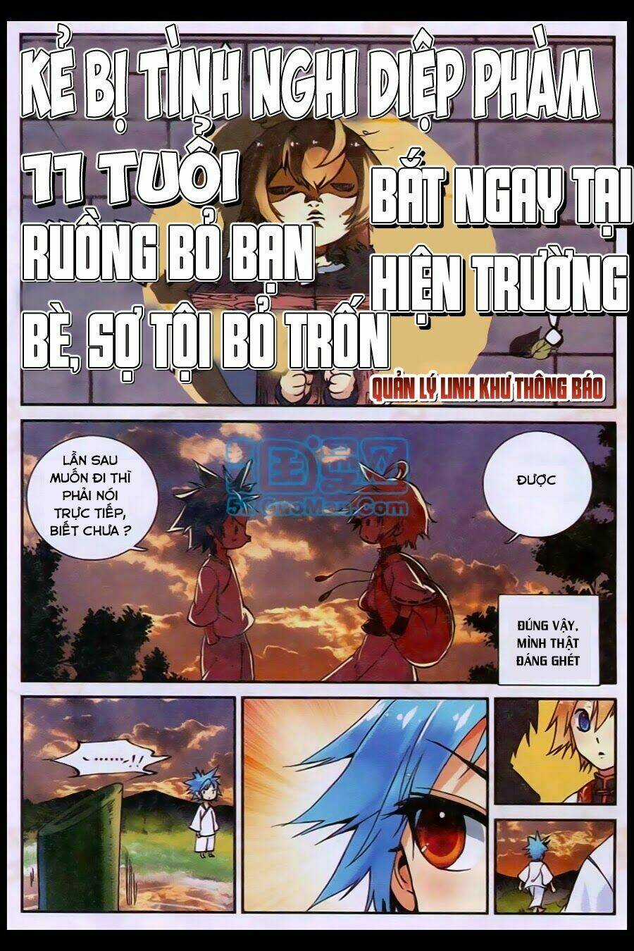 Già Thiên - Chapter 22 - Trang 7