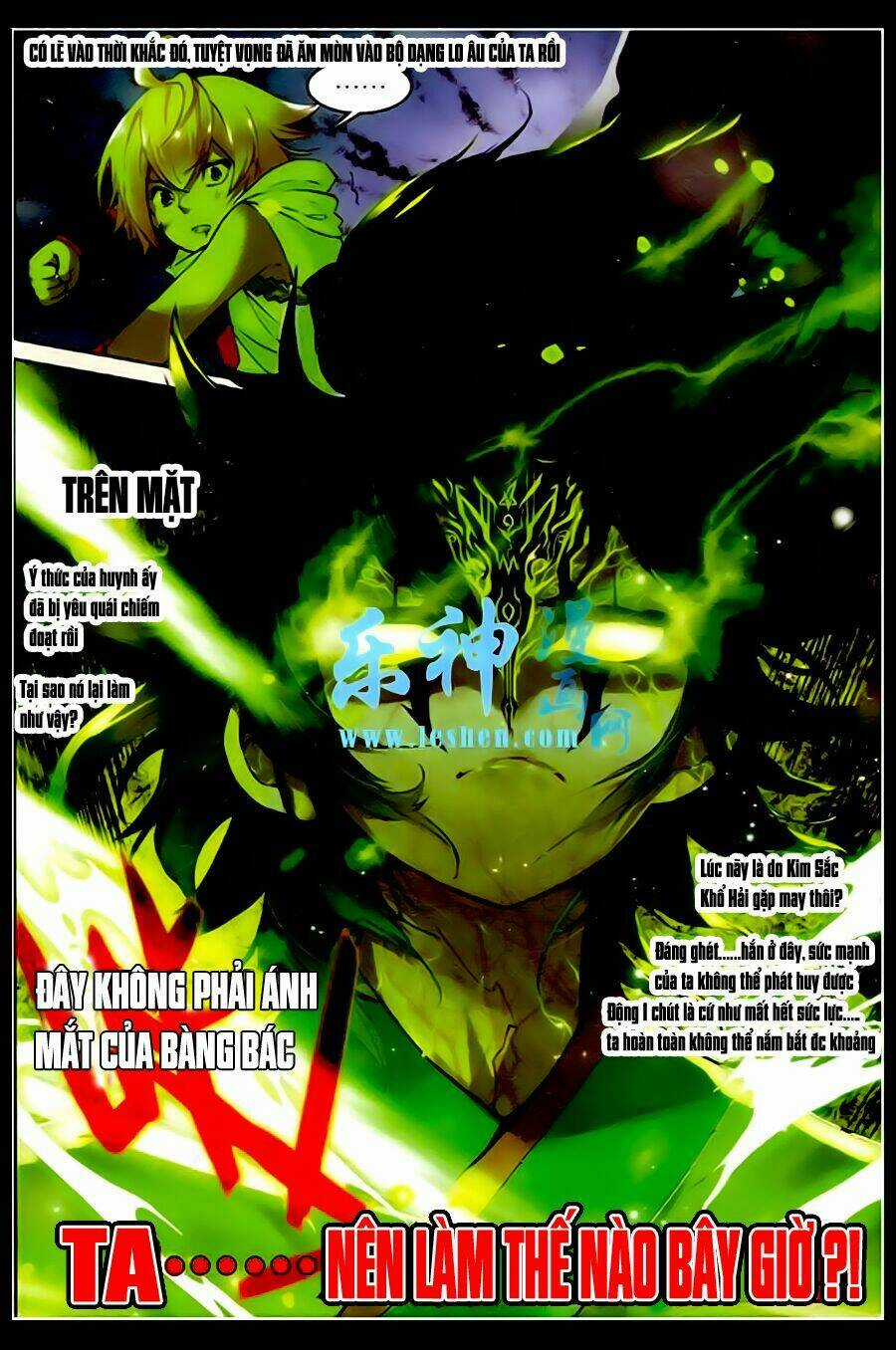 Già Thiên - Chapter 31 - Trang 16