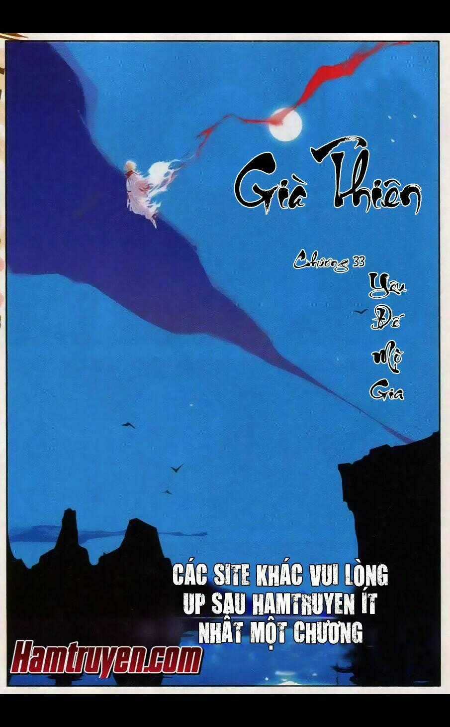 Già Thiên - Chapter 33 - Trang 2