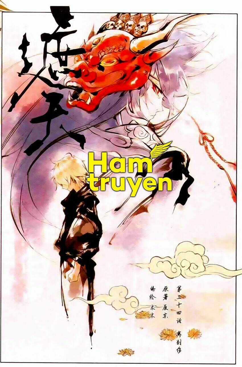 Già Thiên - Chapter 34 - Trang 2