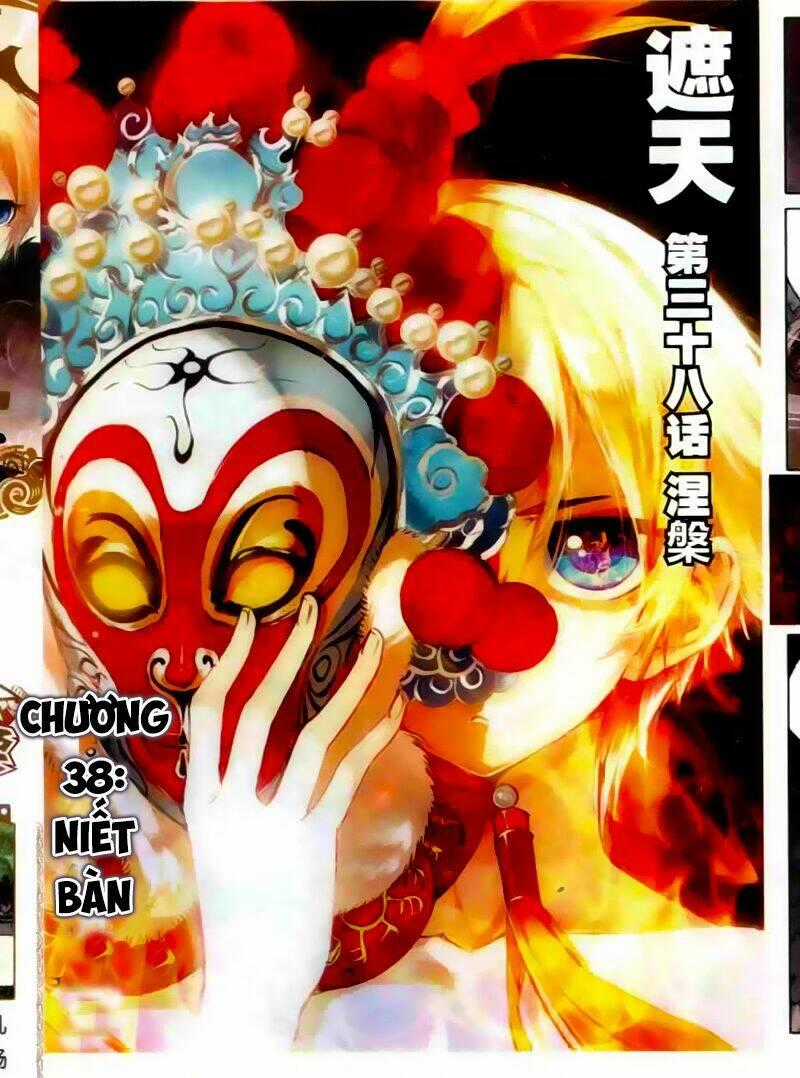 Già Thiên - Chapter 38 - Trang 2