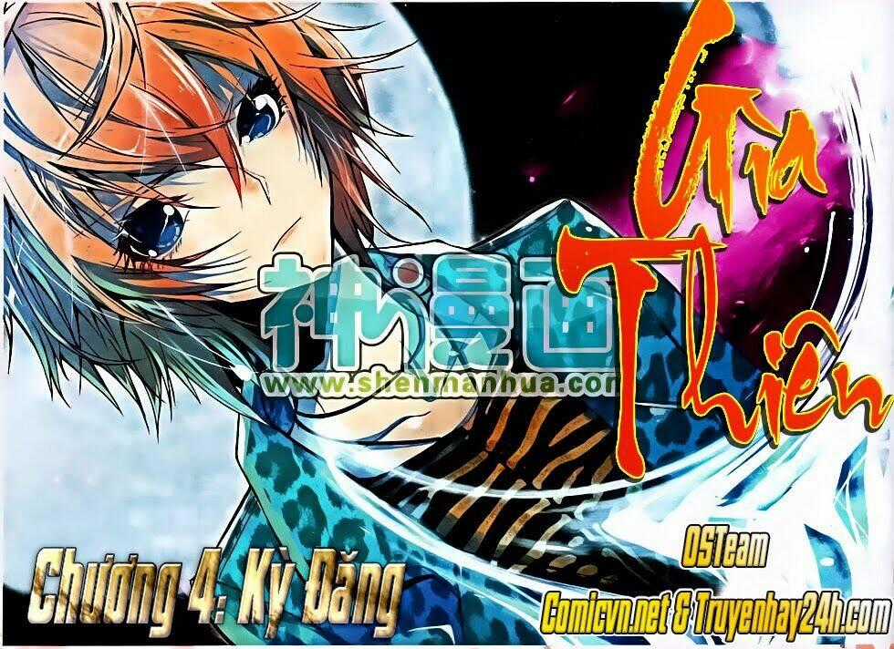 Già Thiên - Chapter 4 - Trang 1