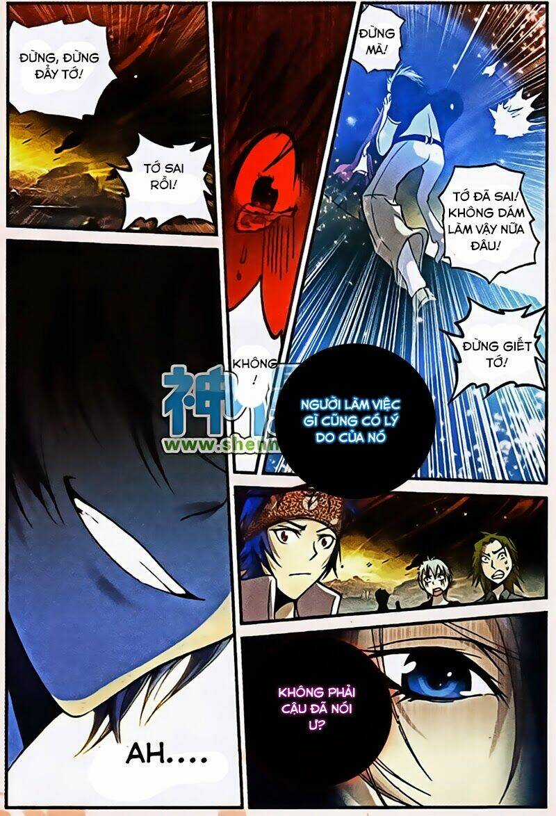 Già Thiên - Chapter 4 - Trang 17