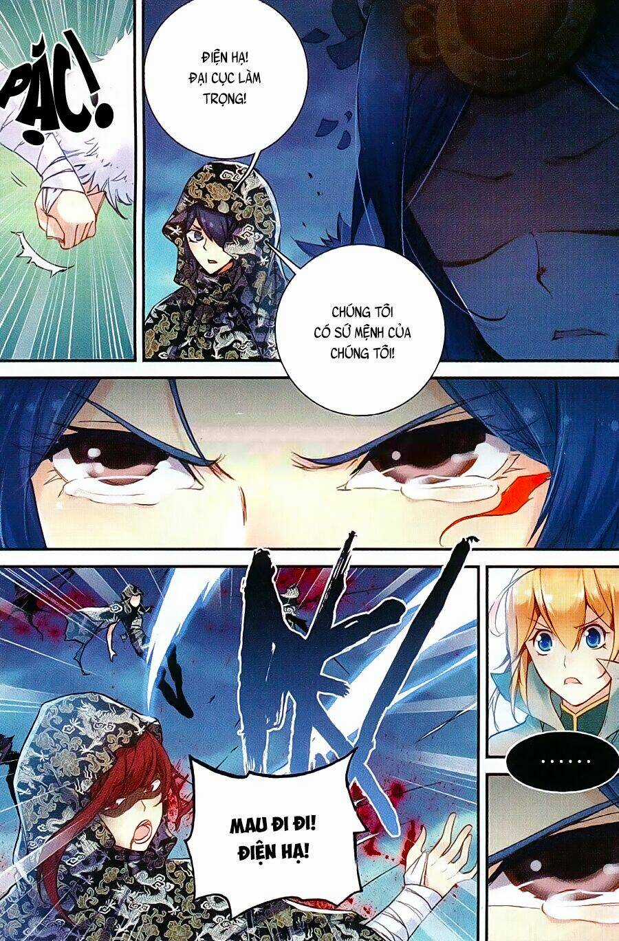 Già Thiên - Chapter 44 - Trang 6