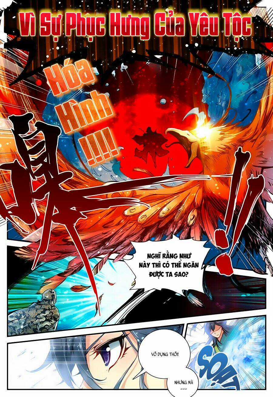 Già Thiên - Chapter 44 - Trang 7