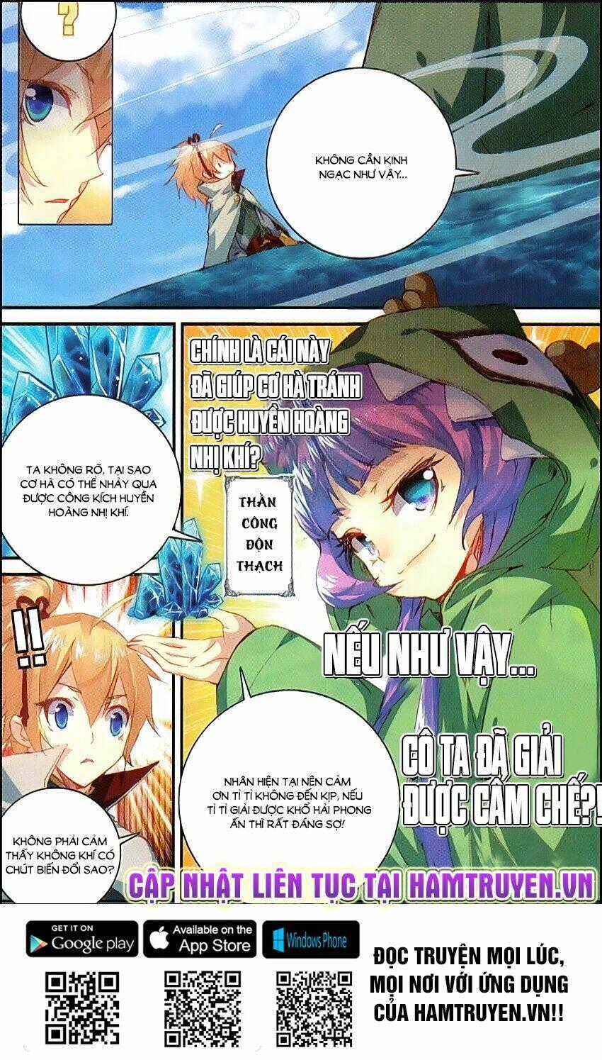 Già Thiên - Chapter 45 - Trang 25