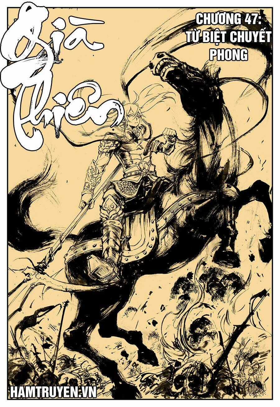 Già Thiên - Chapter 47 - Trang 1