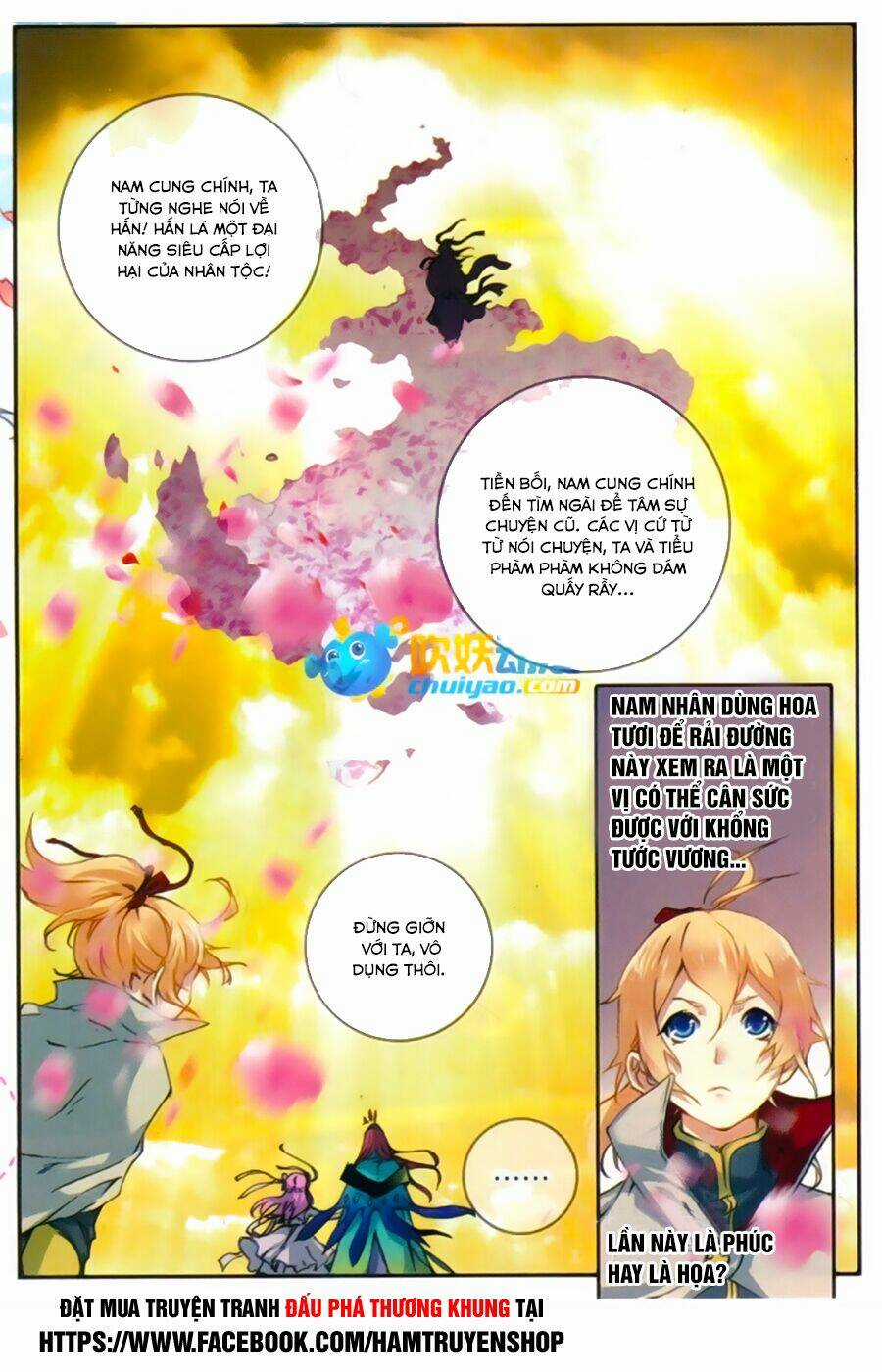 Già Thiên - Chapter 48 - Trang 16