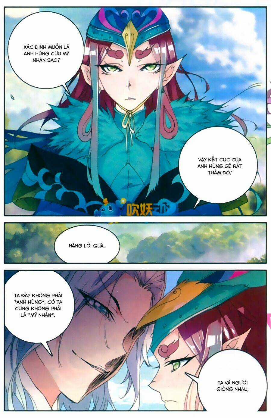 Già Thiên - Chapter 48 - Trang 21