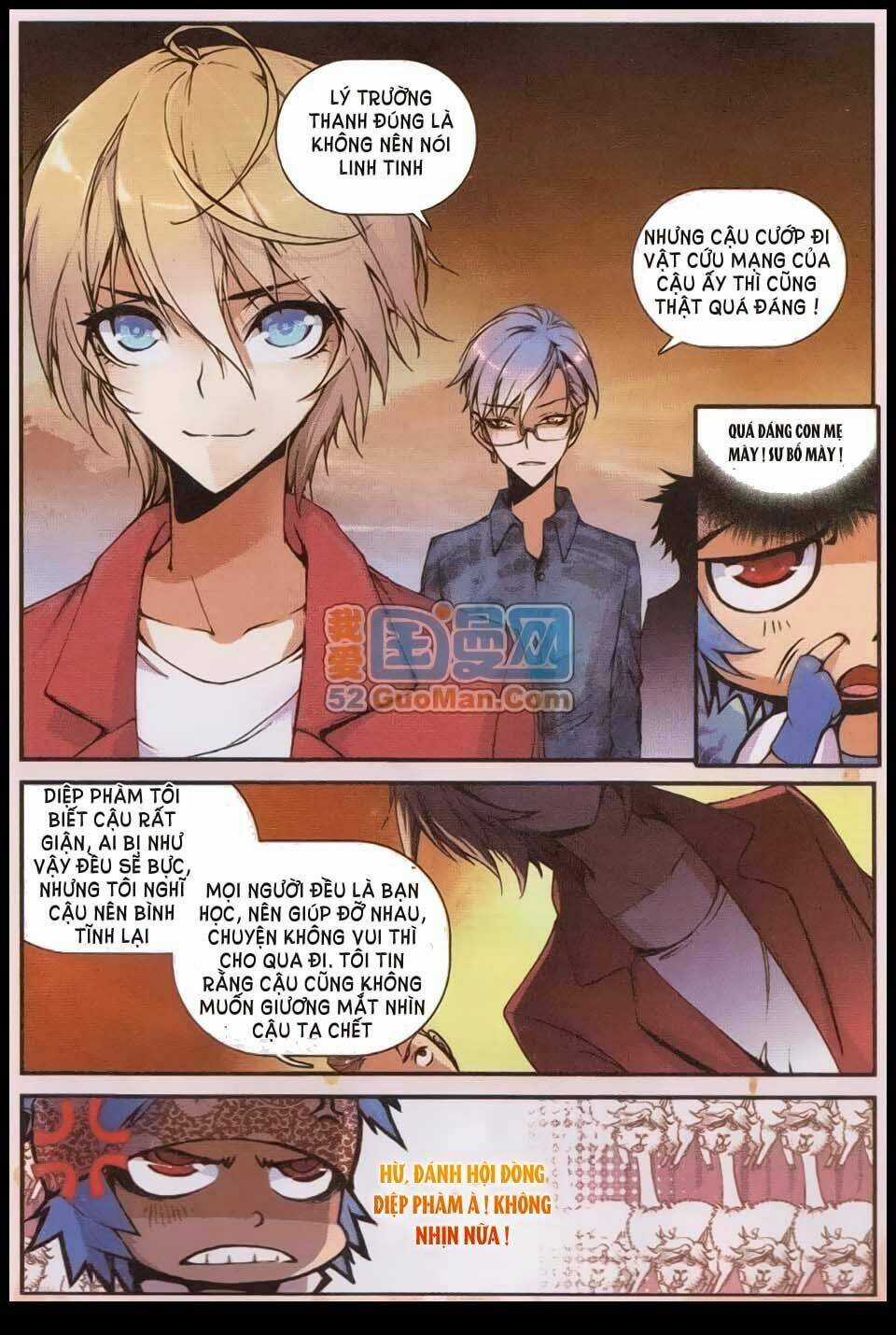 Già Thiên - Chapter 5 - Trang 9