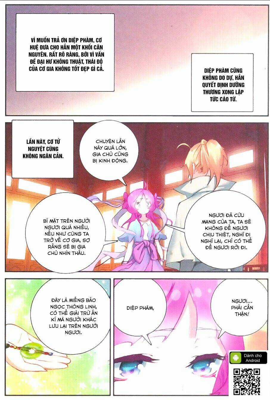 Già Thiên - Chapter 50 - Trang 15