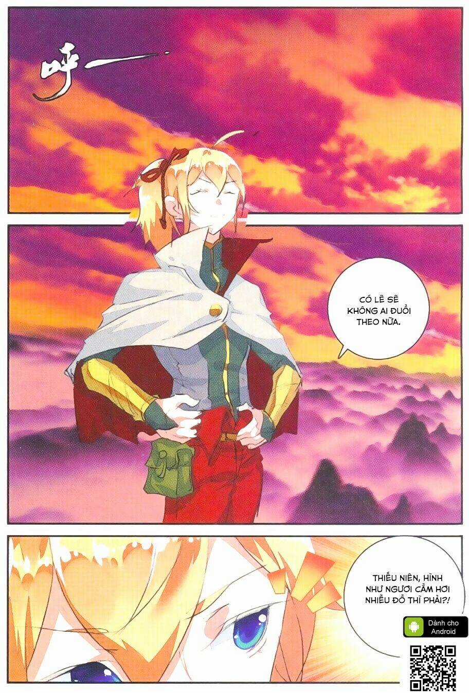 Già Thiên - Chapter 50 - Trang 17