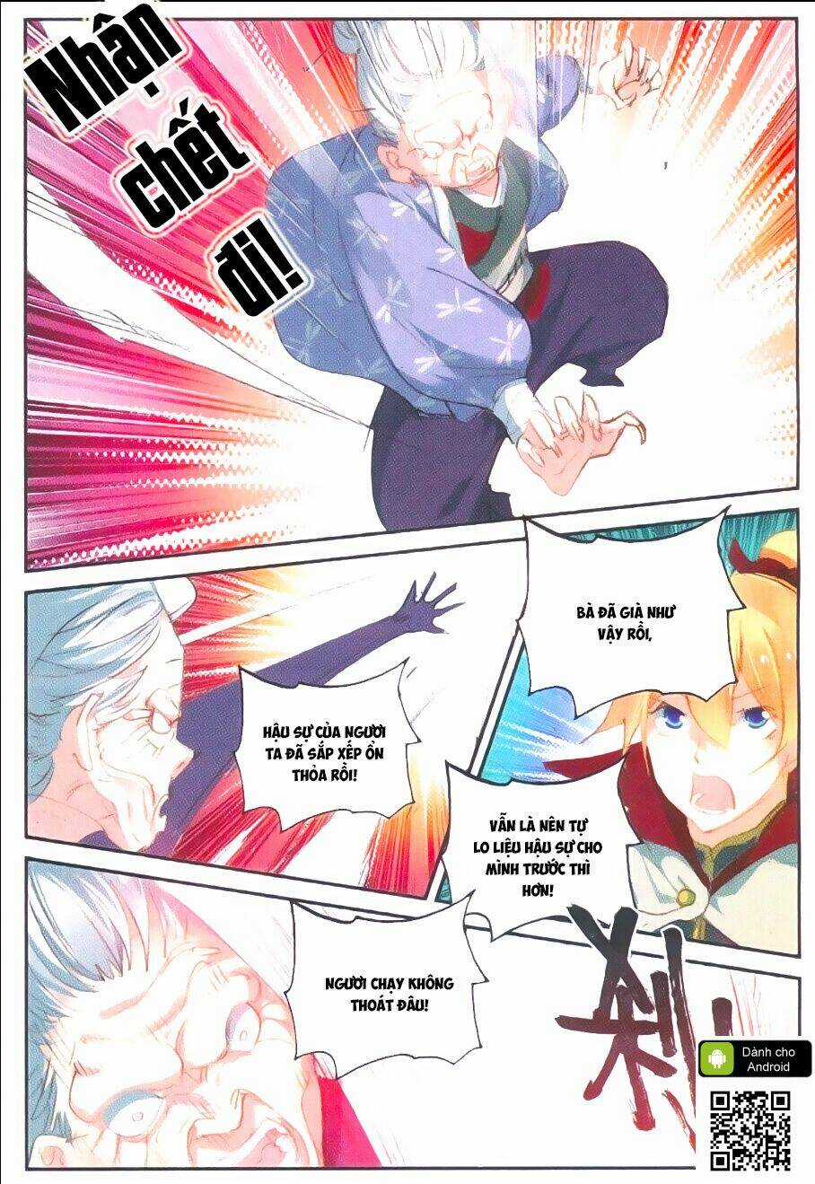 Già Thiên - Chapter 50 - Trang 21