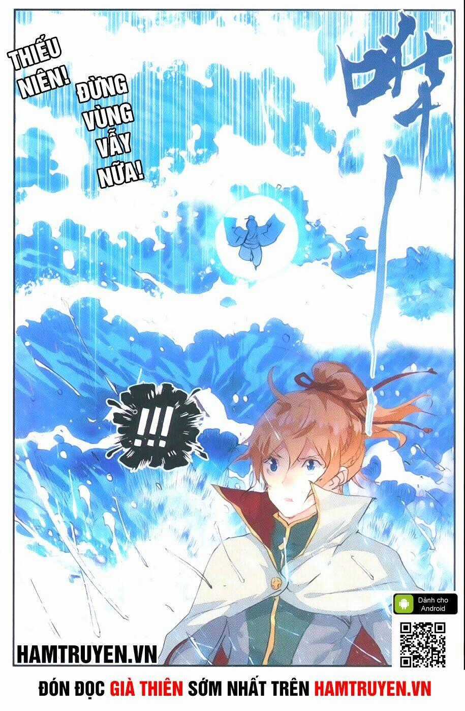 Già Thiên - Chapter 50 - Trang 25