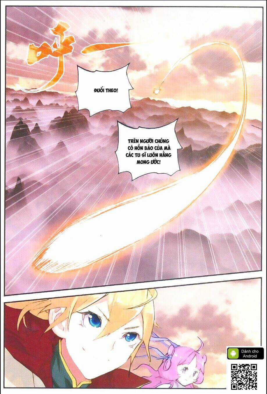 Già Thiên - Chapter 50 - Trang 7