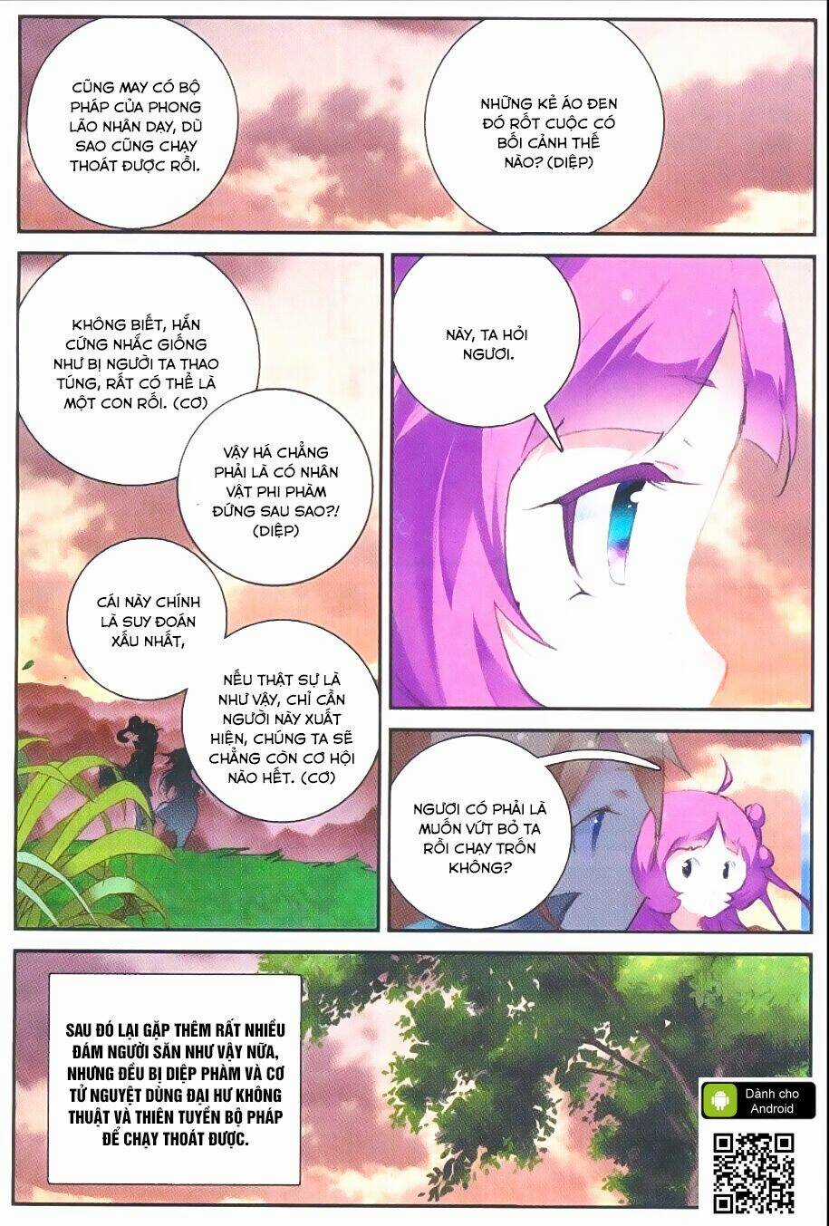 Già Thiên - Chapter 50 - Trang 8