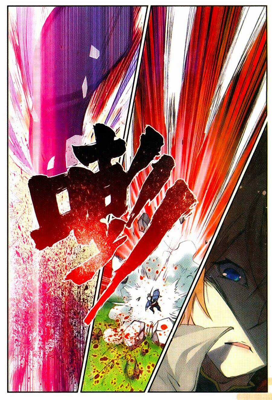 Già Thiên - Chapter 51 - Trang 17