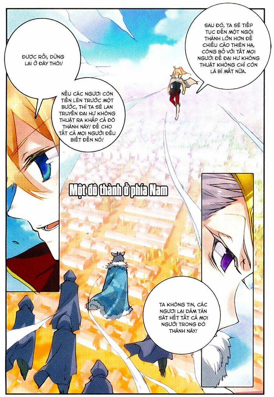 Già Thiên - Chapter 51 - Trang 22