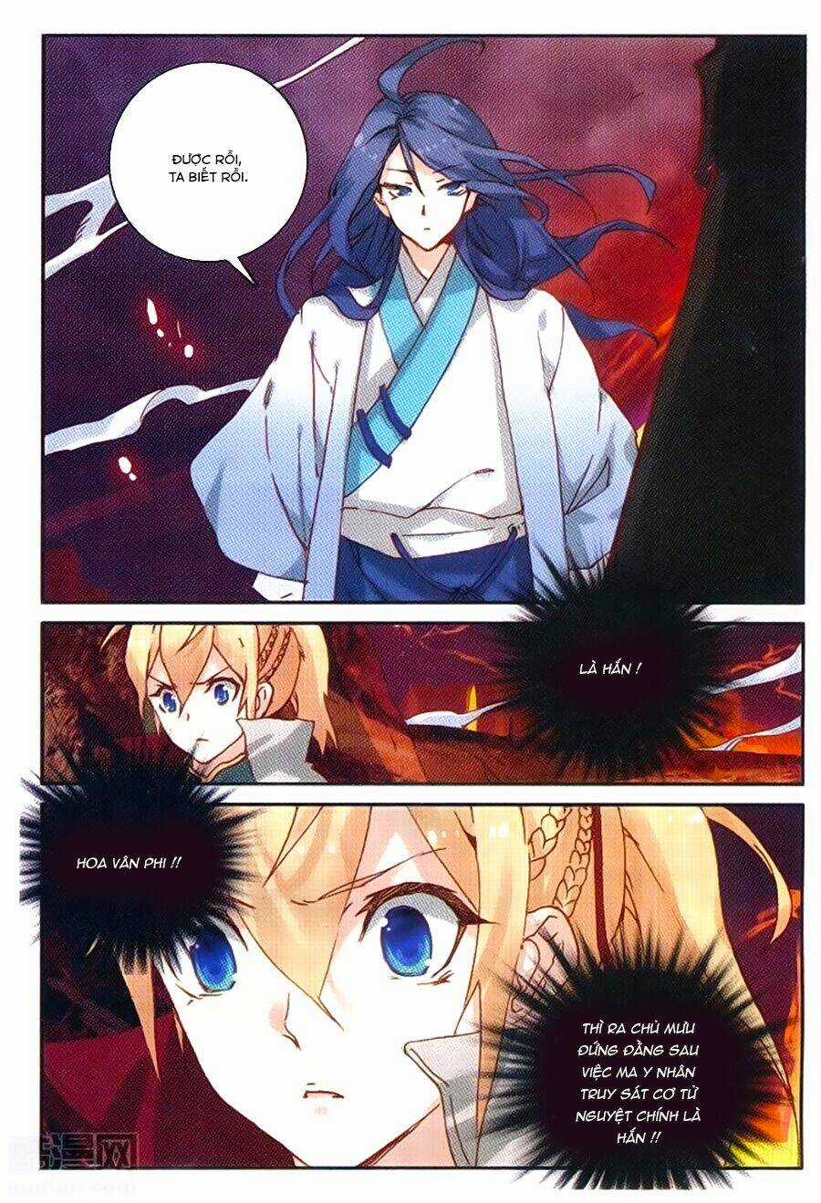 Già Thiên - Chapter 52 - Trang 11