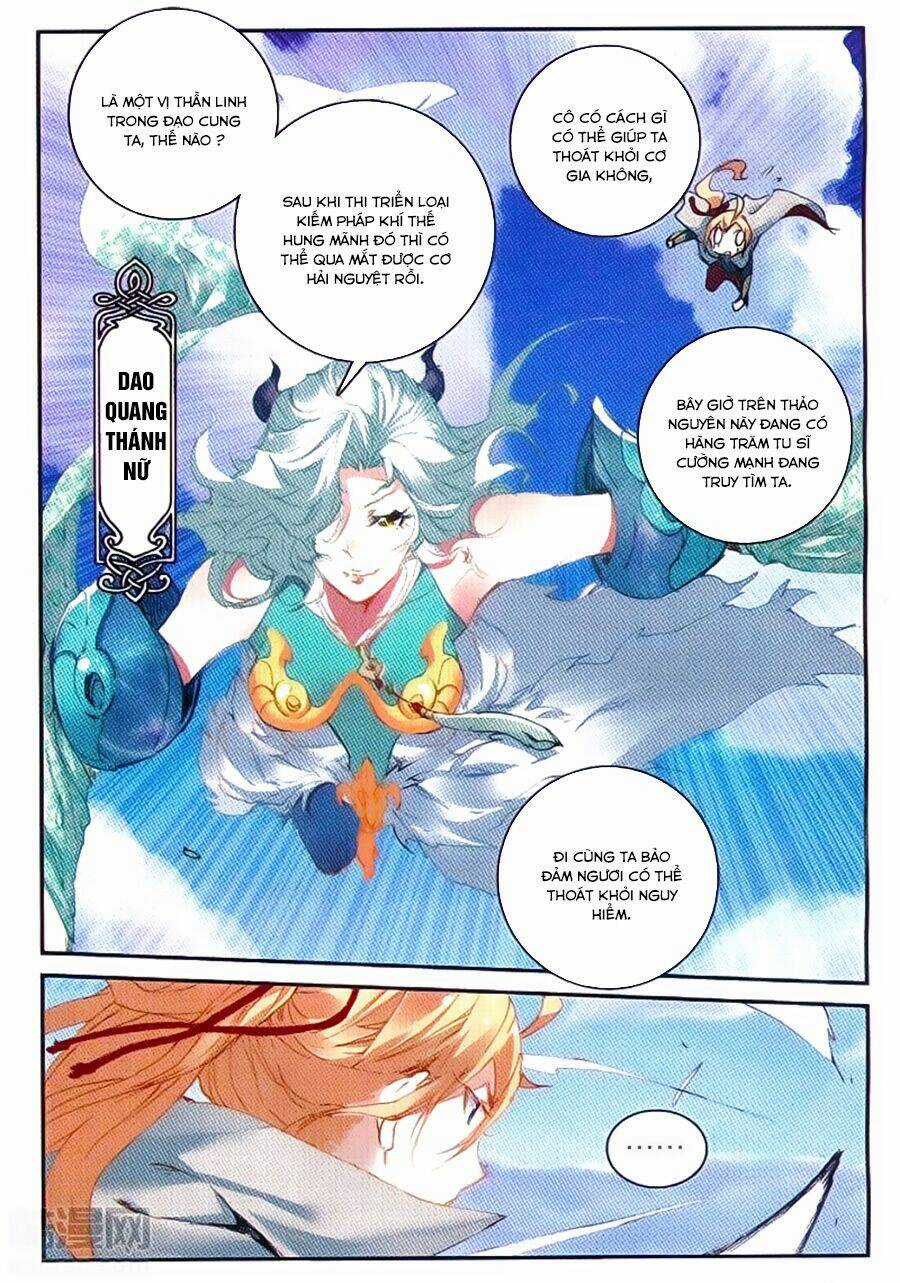 Già Thiên - Chapter 55 - Trang 11