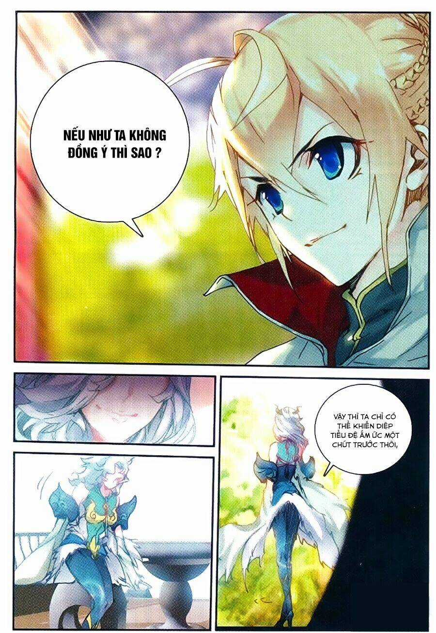 Già Thiên - Chapter 55 - Trang 16