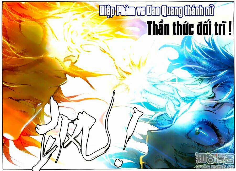 Già Thiên - Chapter 56 - Trang 11