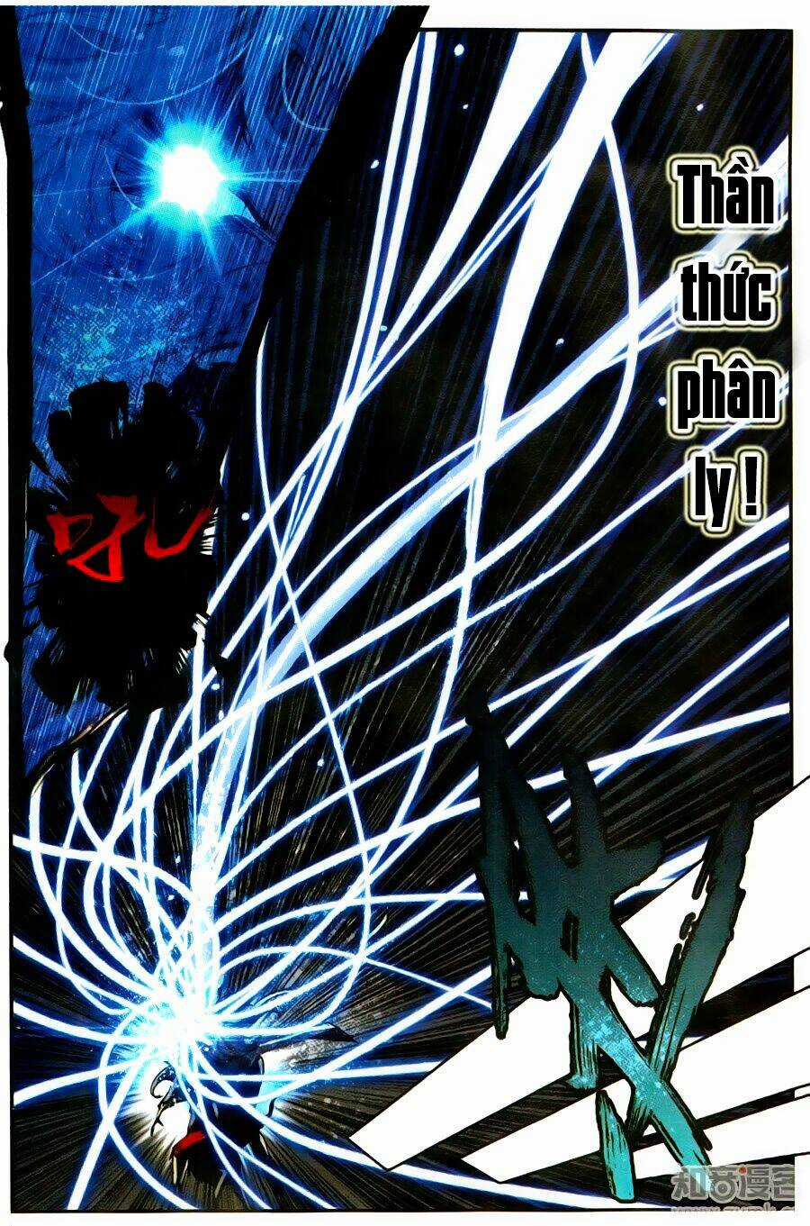 Già Thiên - Chapter 56 - Trang 16