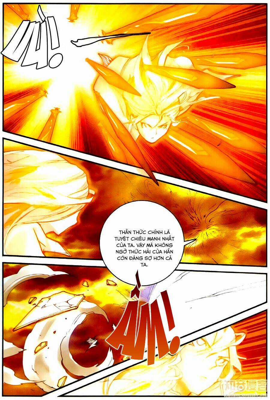 Già Thiên - Chapter 57 - Trang 15