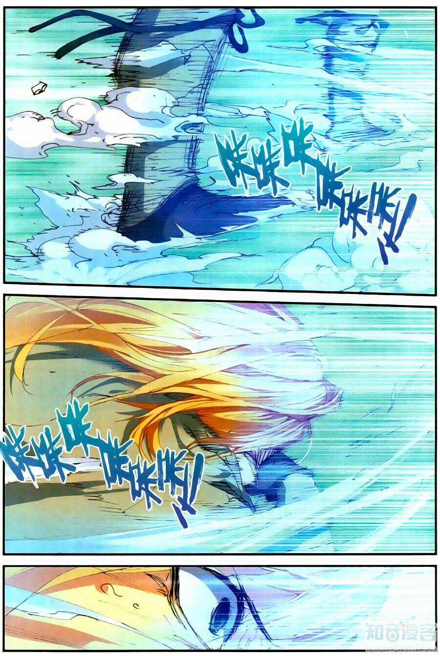 Già Thiên - Chapter 57 - Trang 19