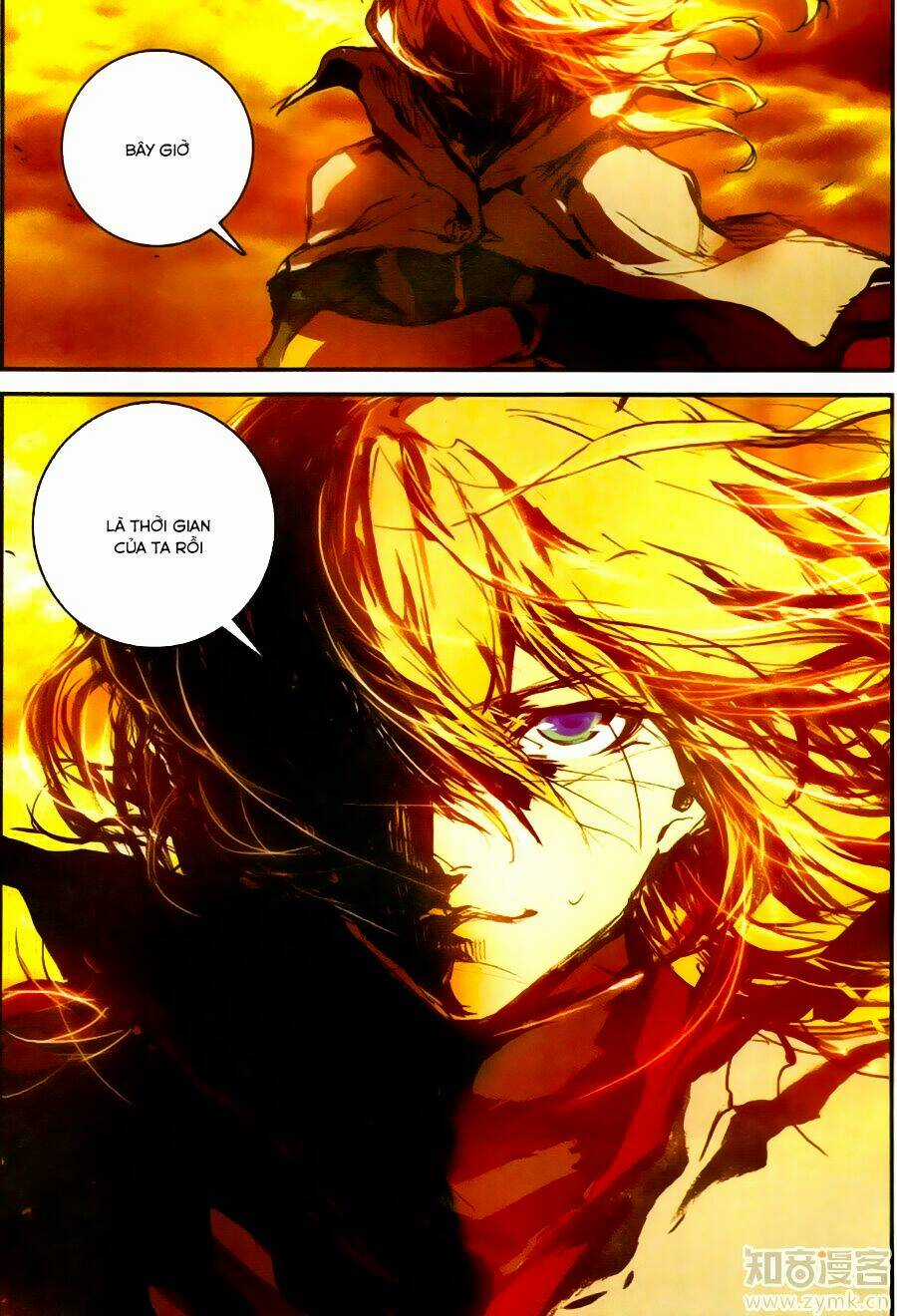 Già Thiên - Chapter 58 - Trang 12