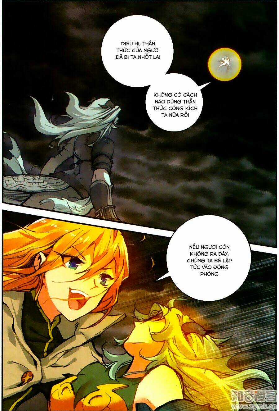 Già Thiên - Chapter 58 - Trang 17