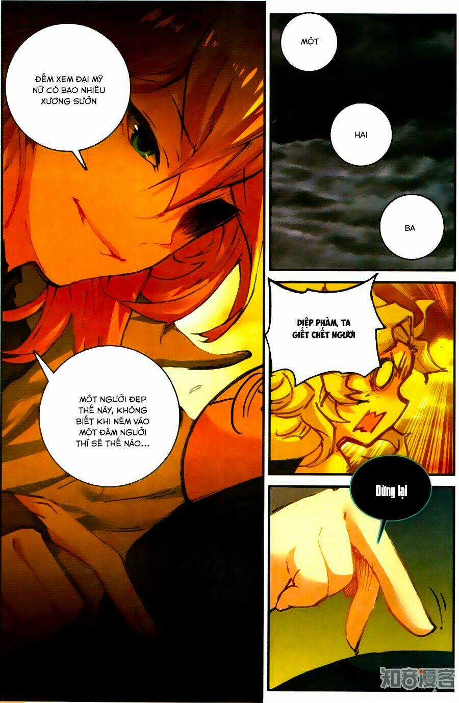 Già Thiên - Chapter 58 - Trang 19