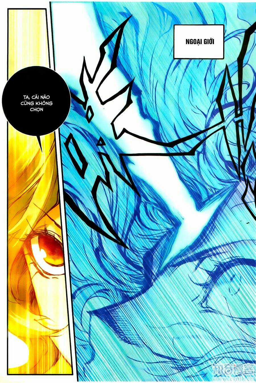 Già Thiên - Chapter 58 - Trang 21